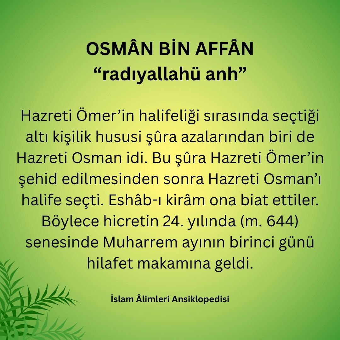 Osman bin Affan (18)